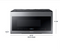 Samsung ME21M706BAS 2.1 Cu. Ft. Over-the-Range Microwave with Sensor Cook - Stainless steel