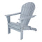 Mainstays Folding Rubberwood Adirondack Chair - Gray